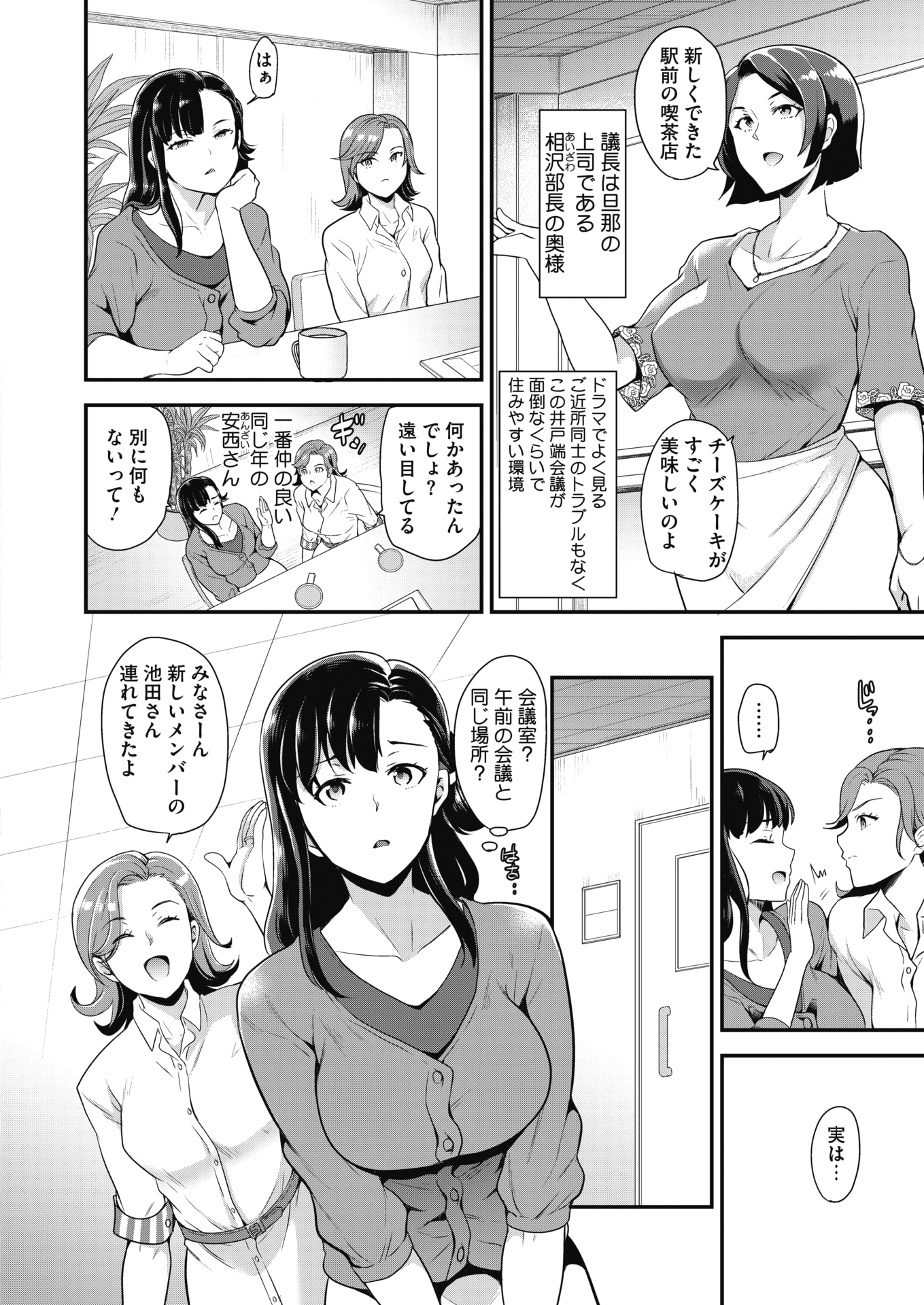 118