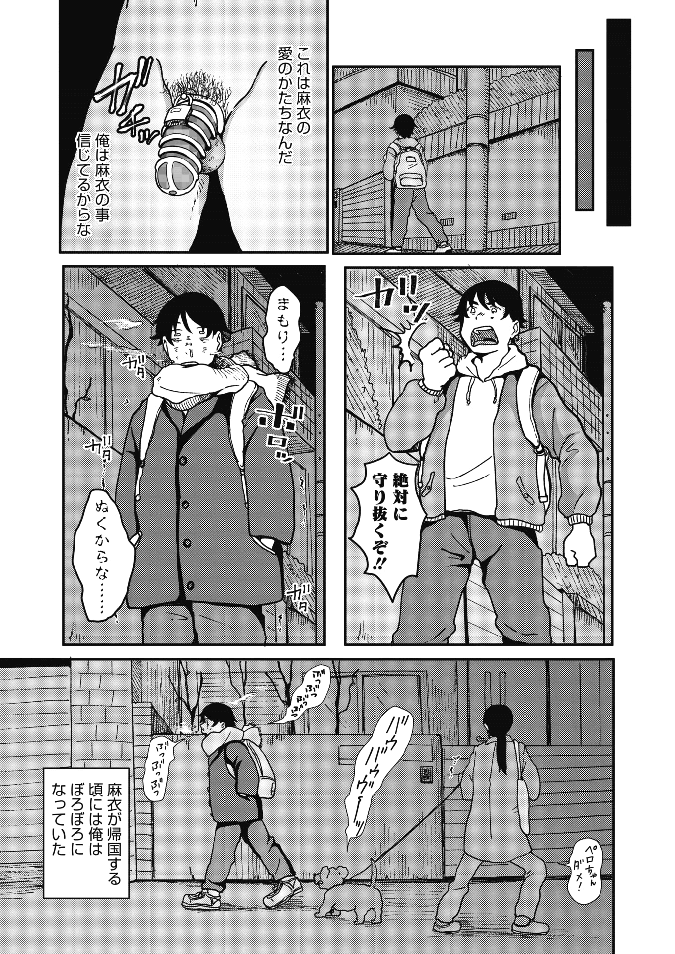 229