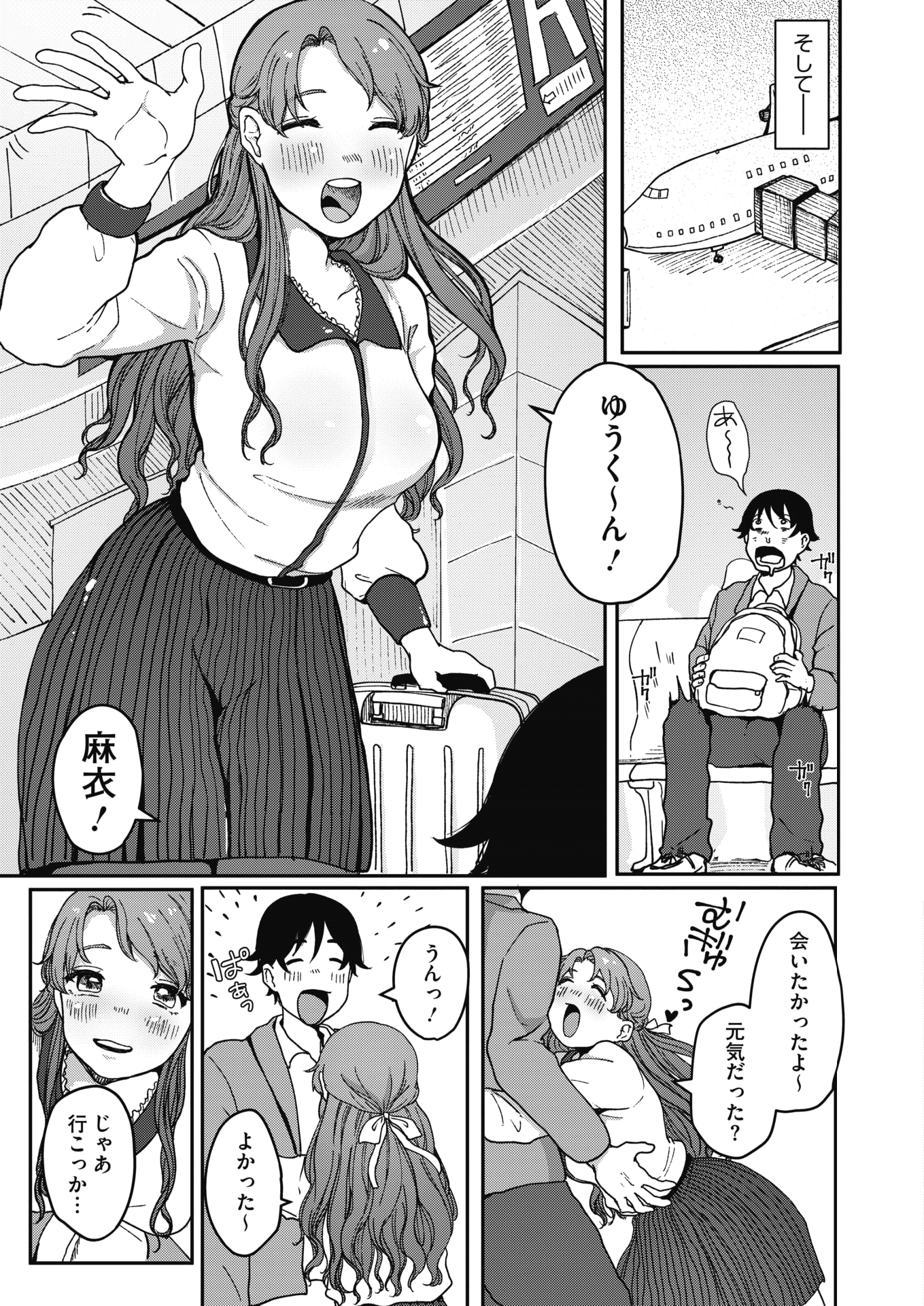 230
