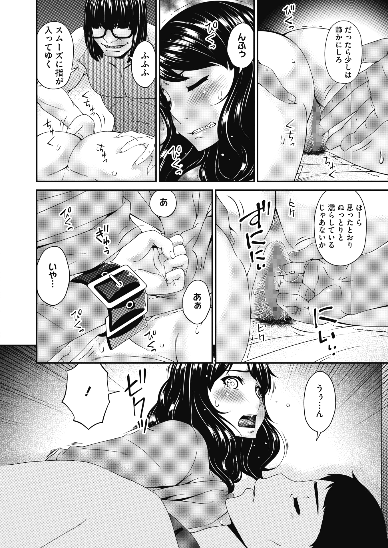 297