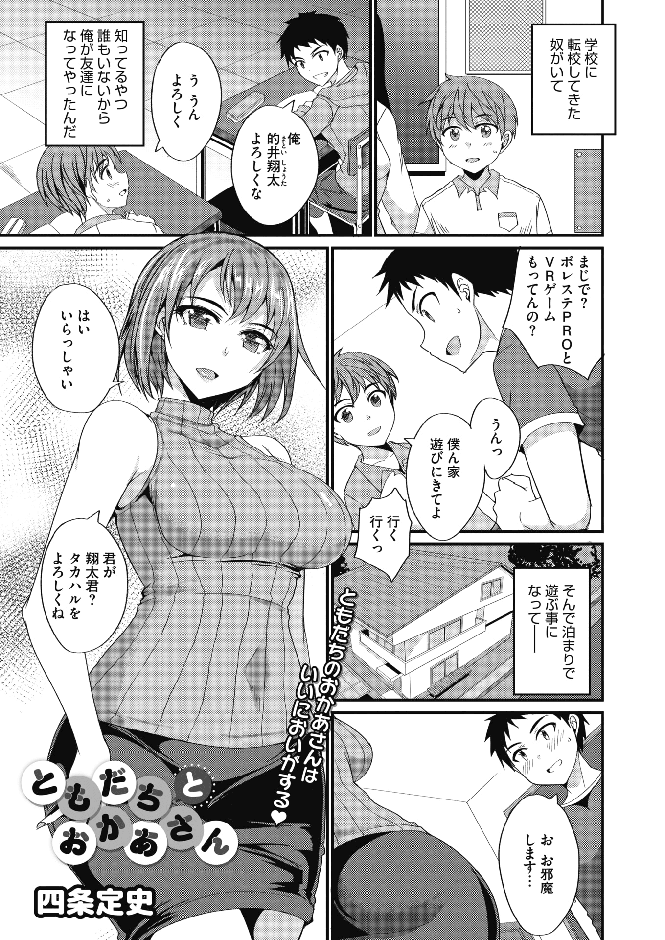 351