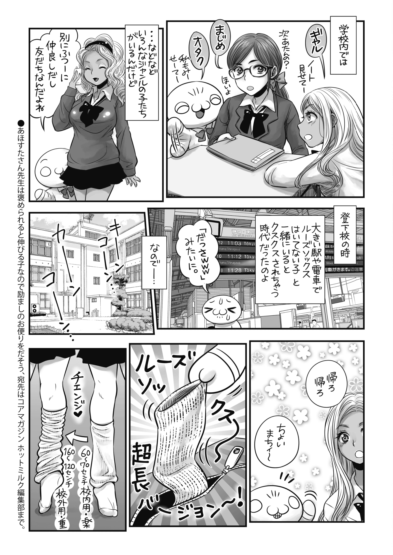 416