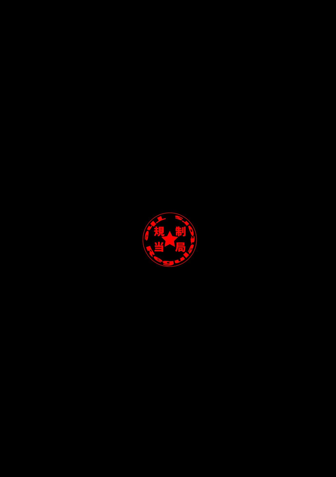 0004