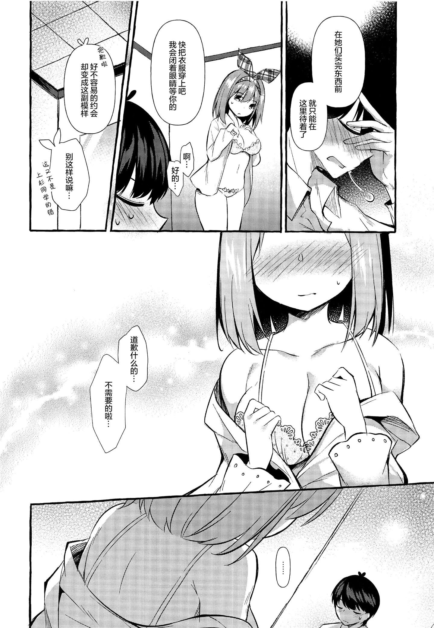 007