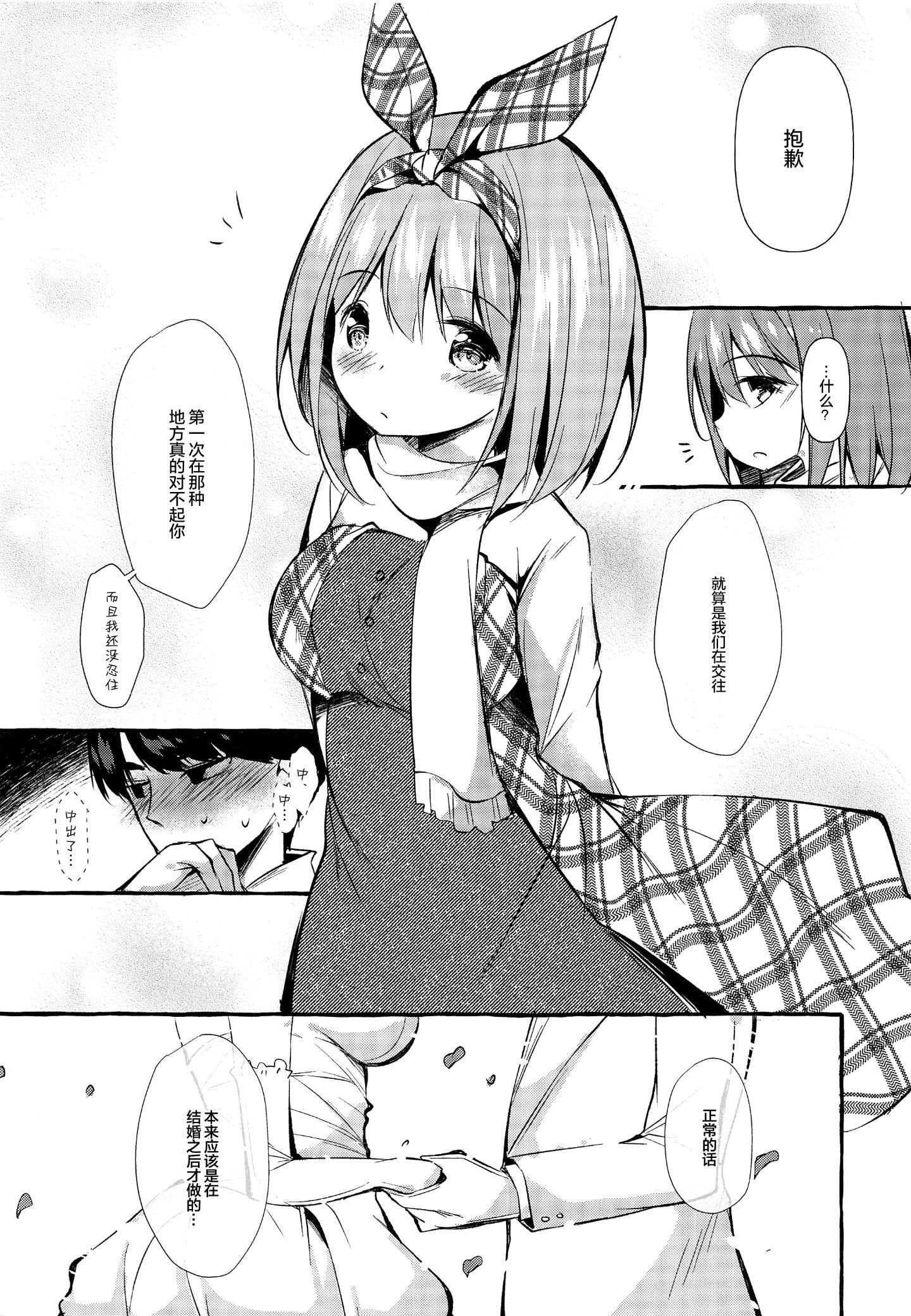 024