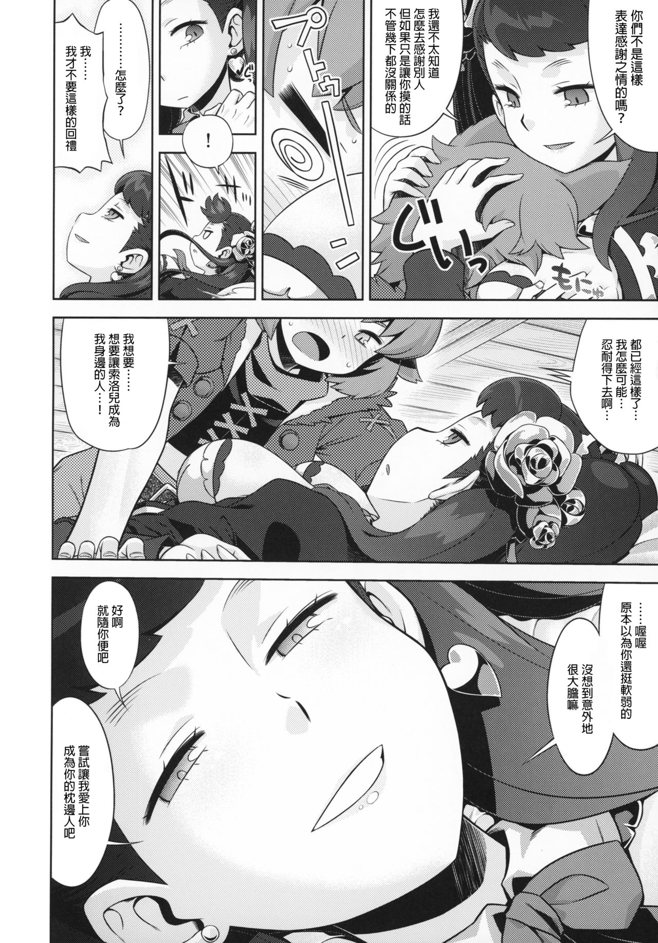 05