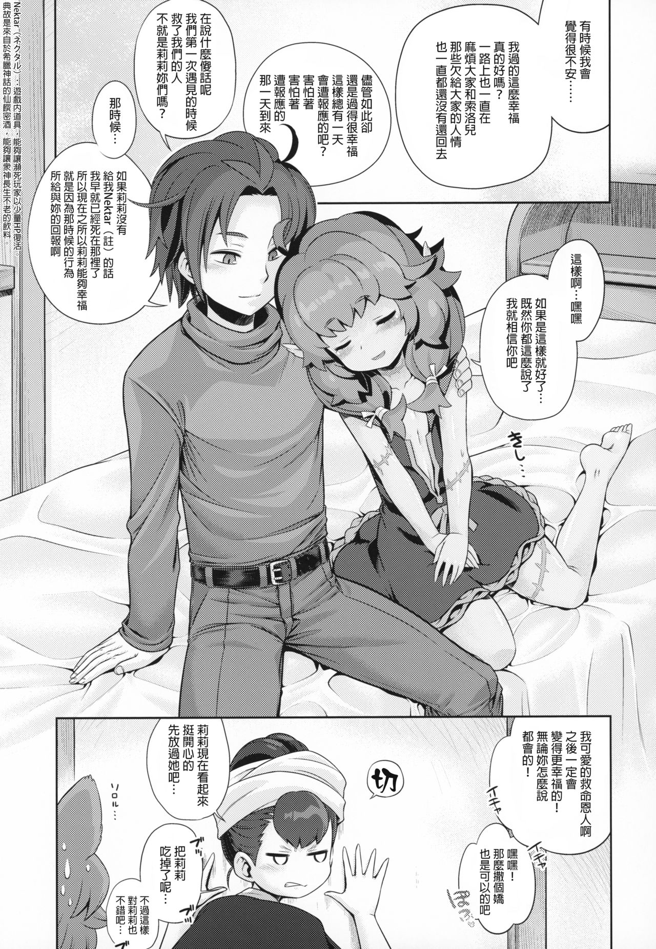 24
