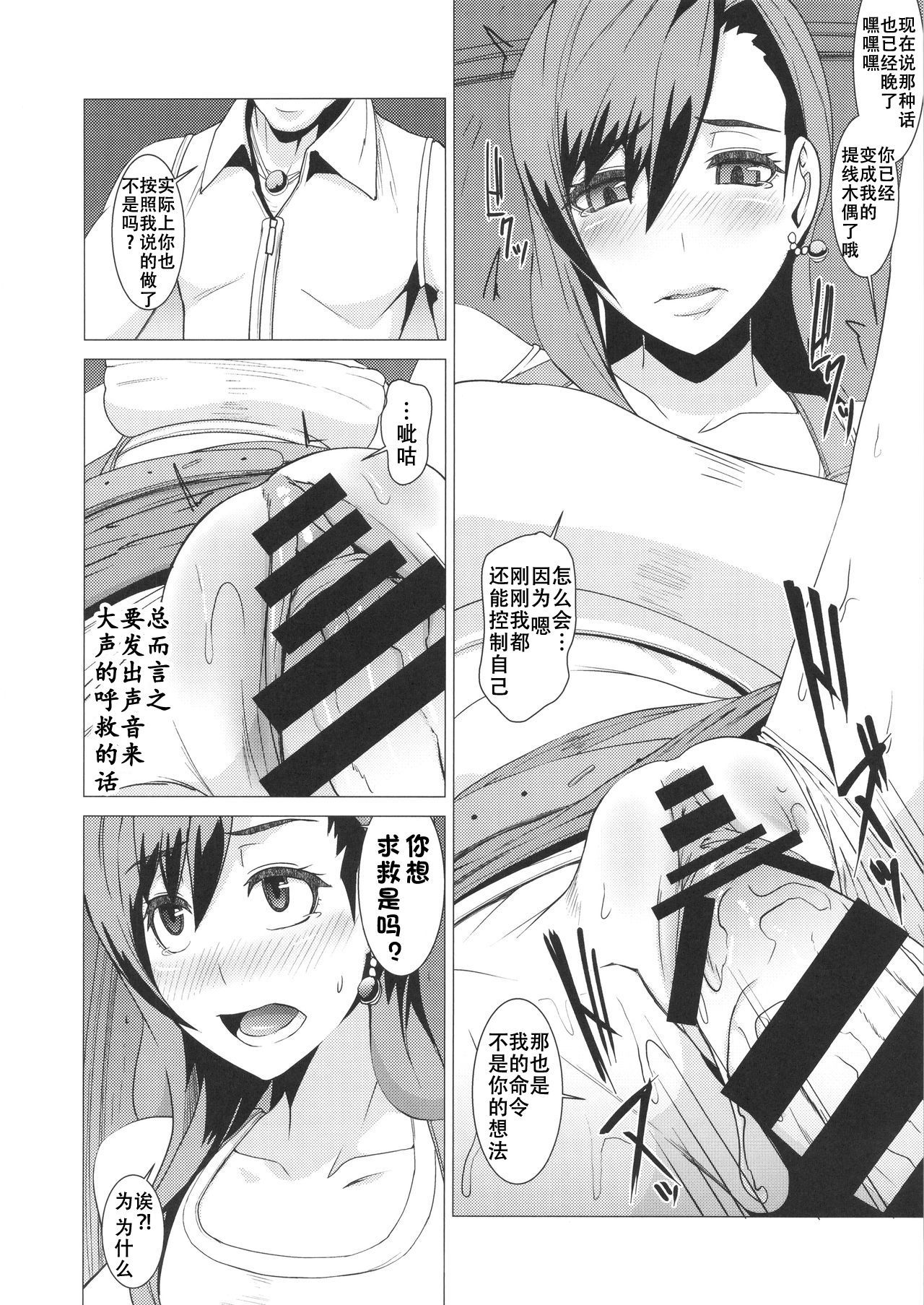 09