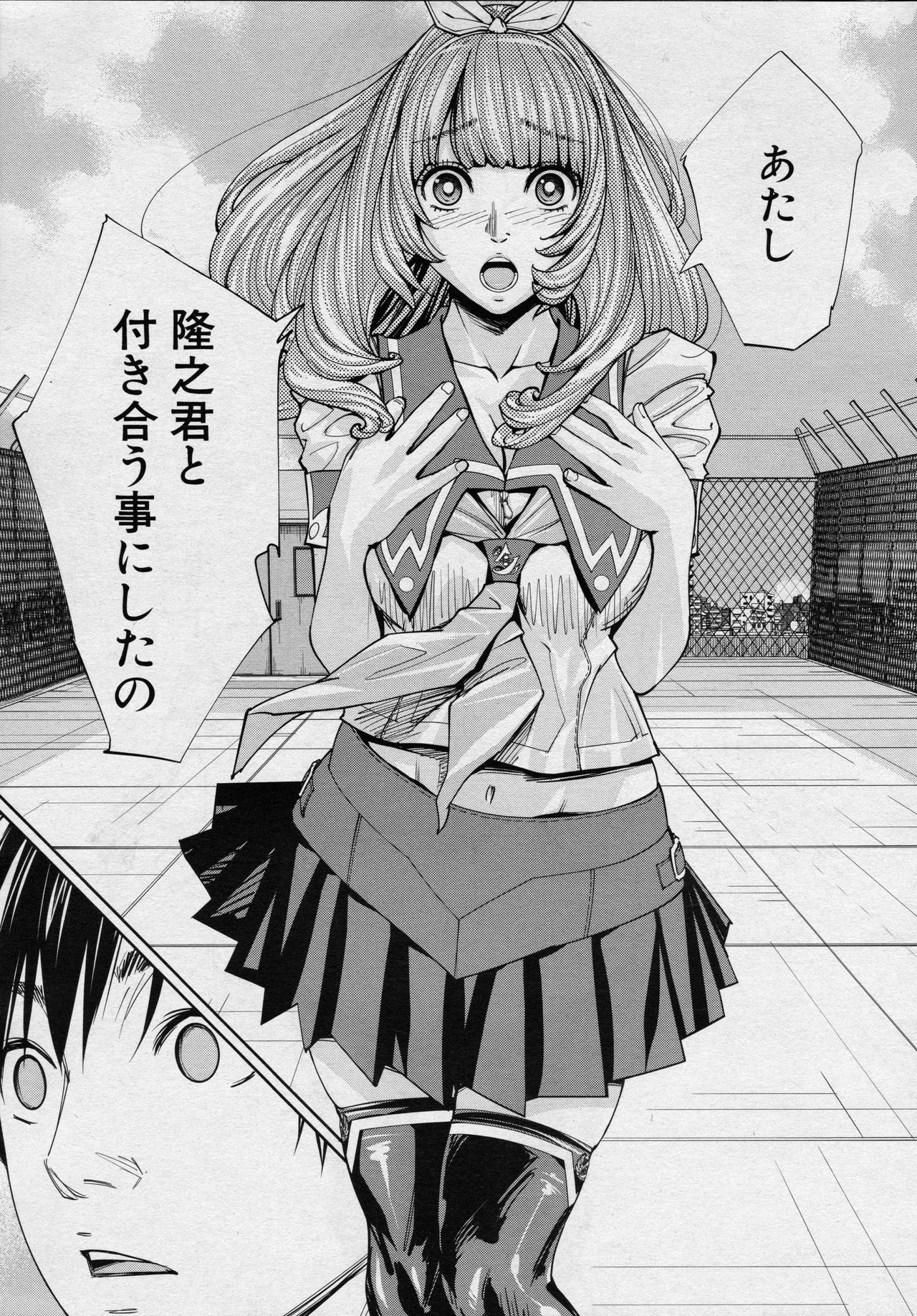 07