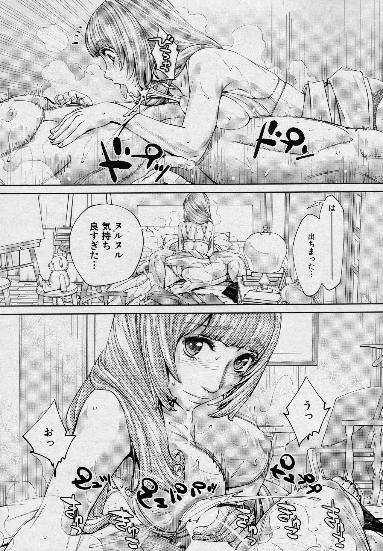 30