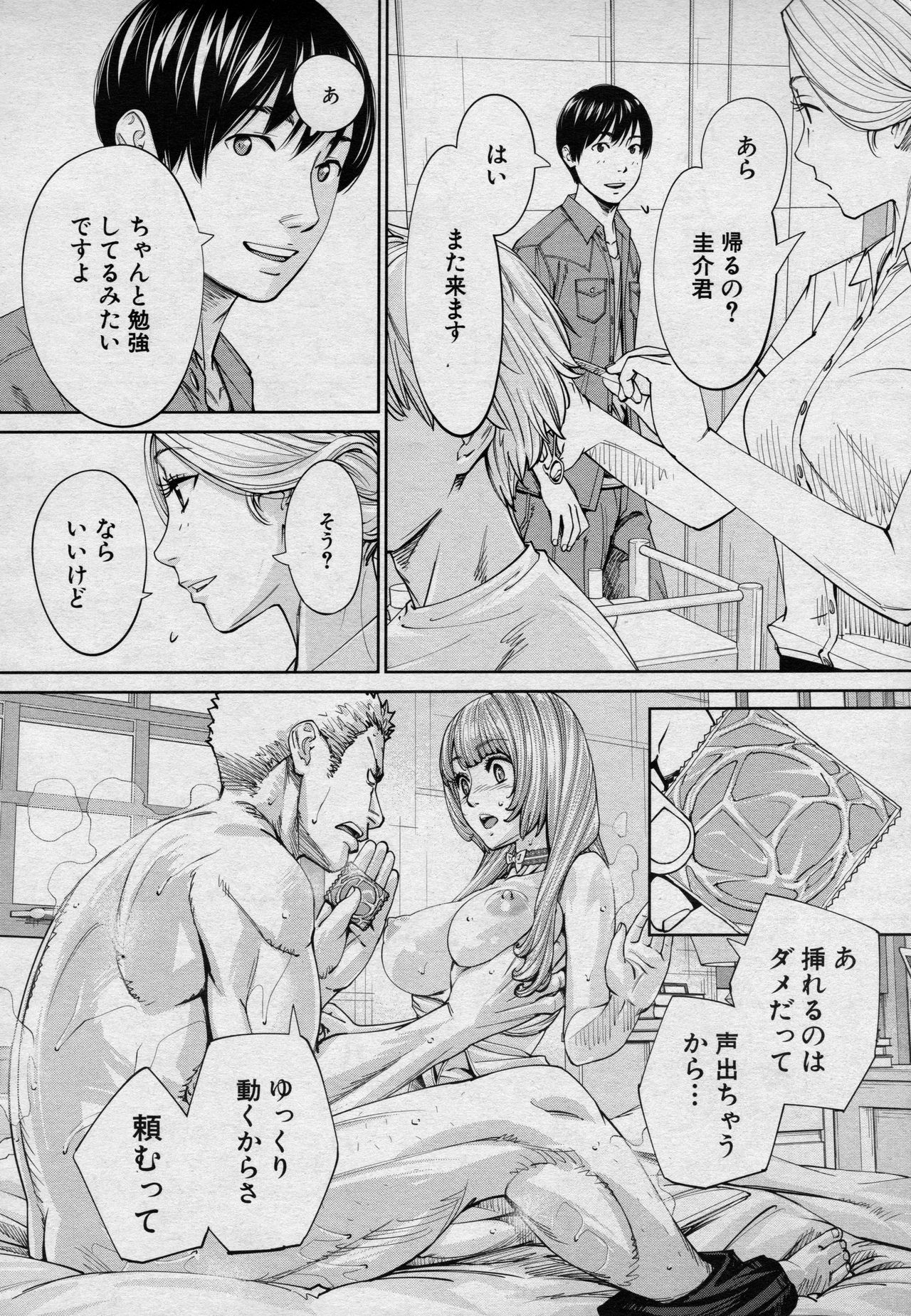 36