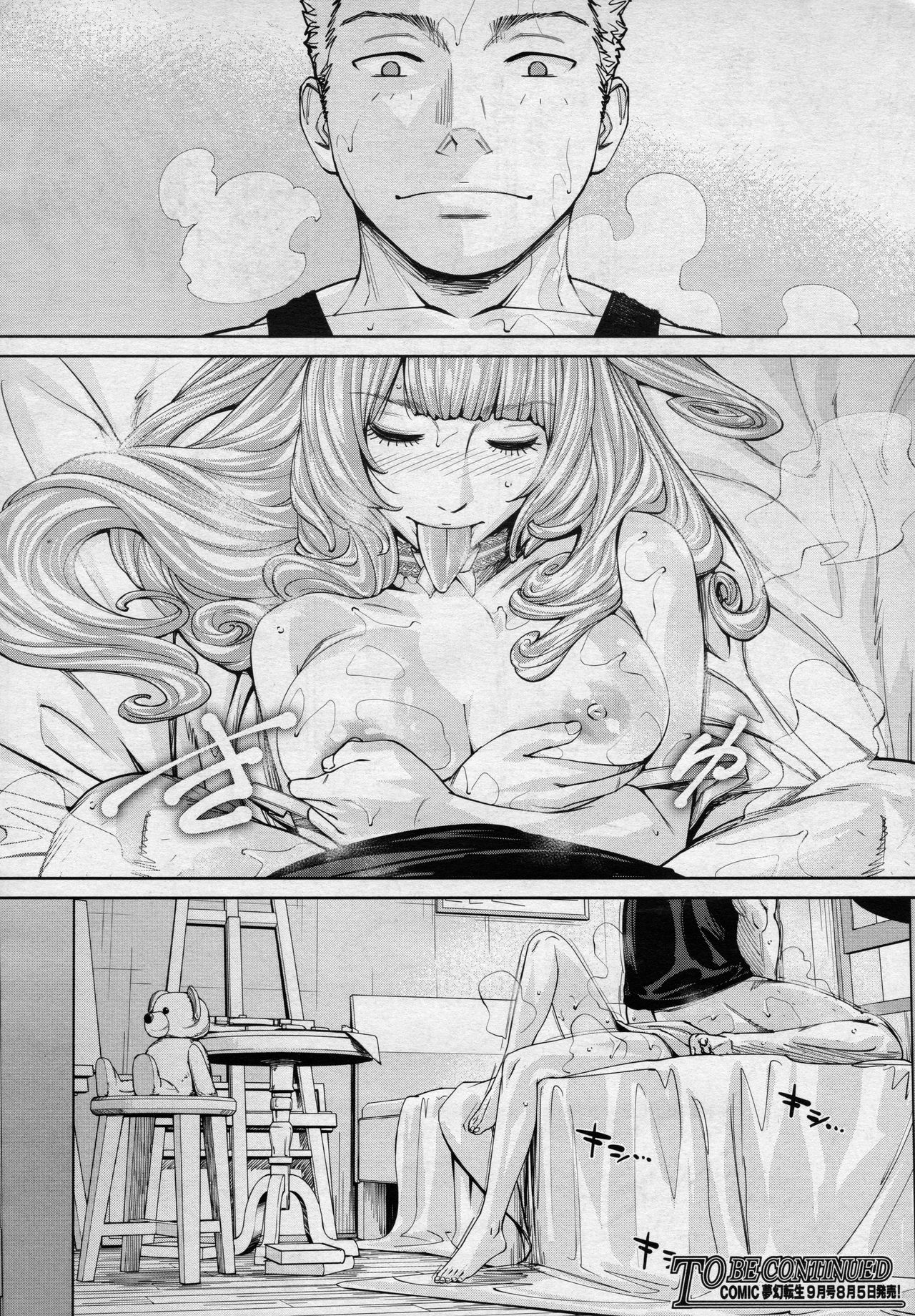 42