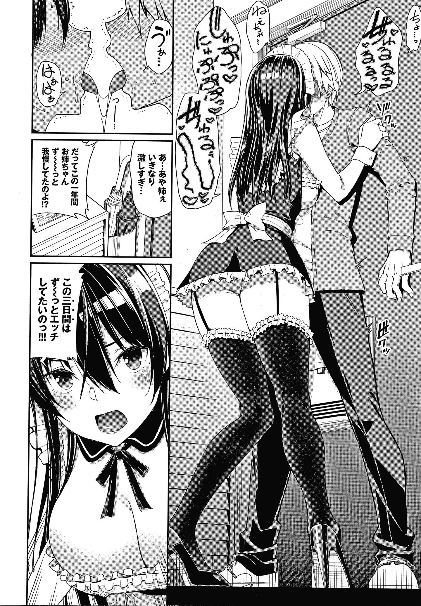 P046