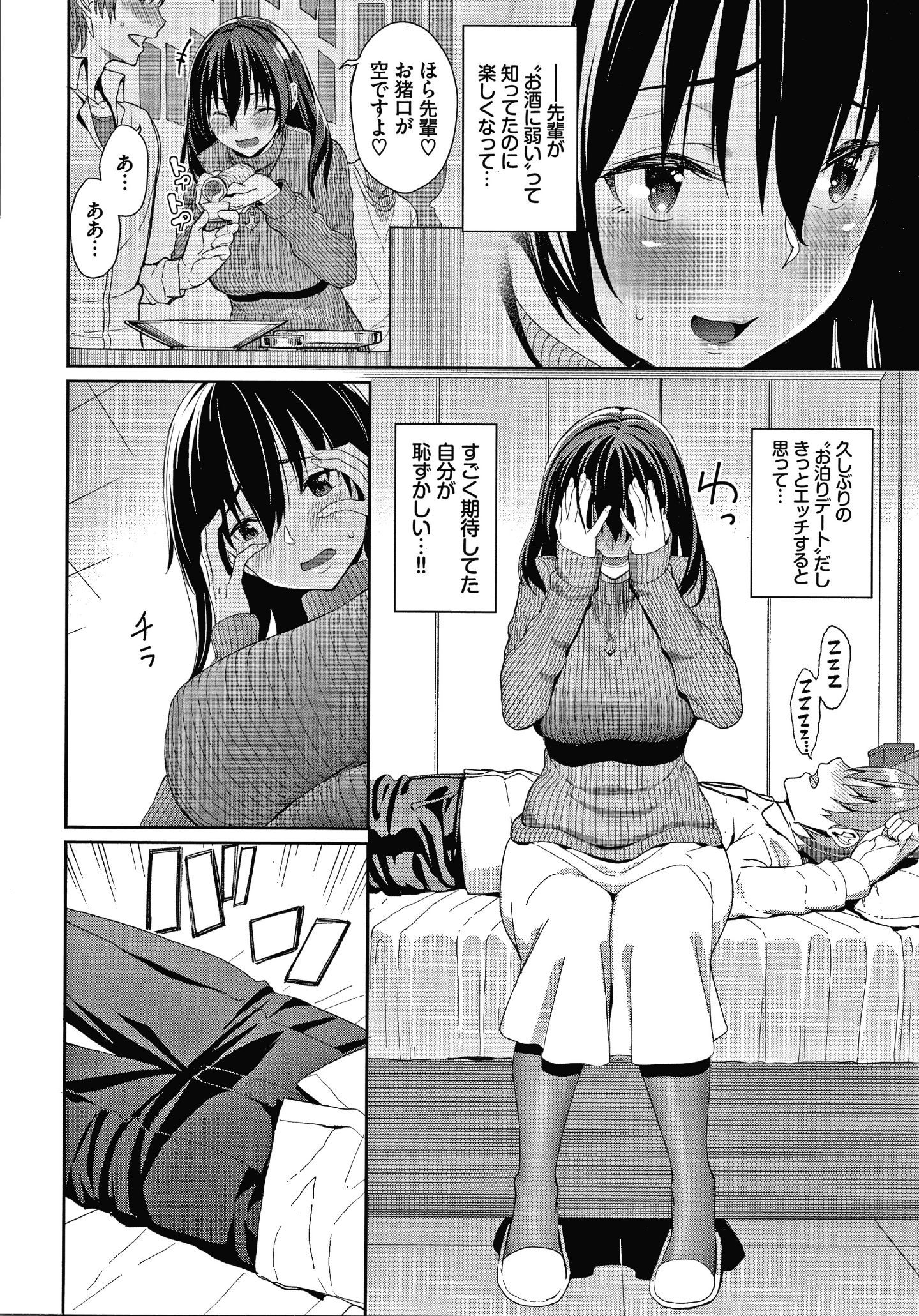 P108