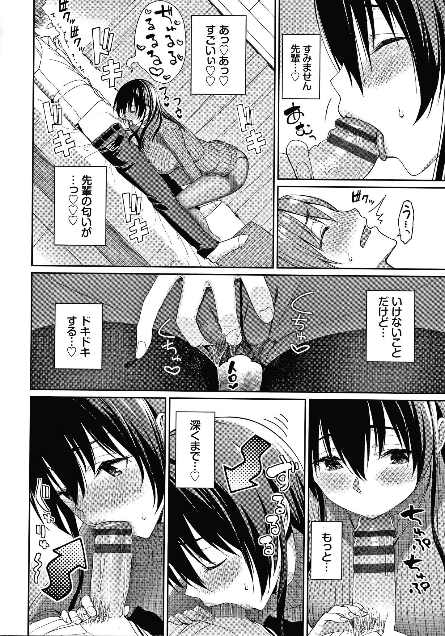 P114