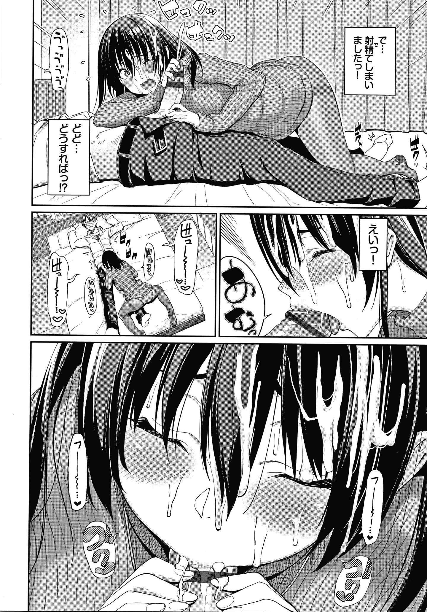 P116