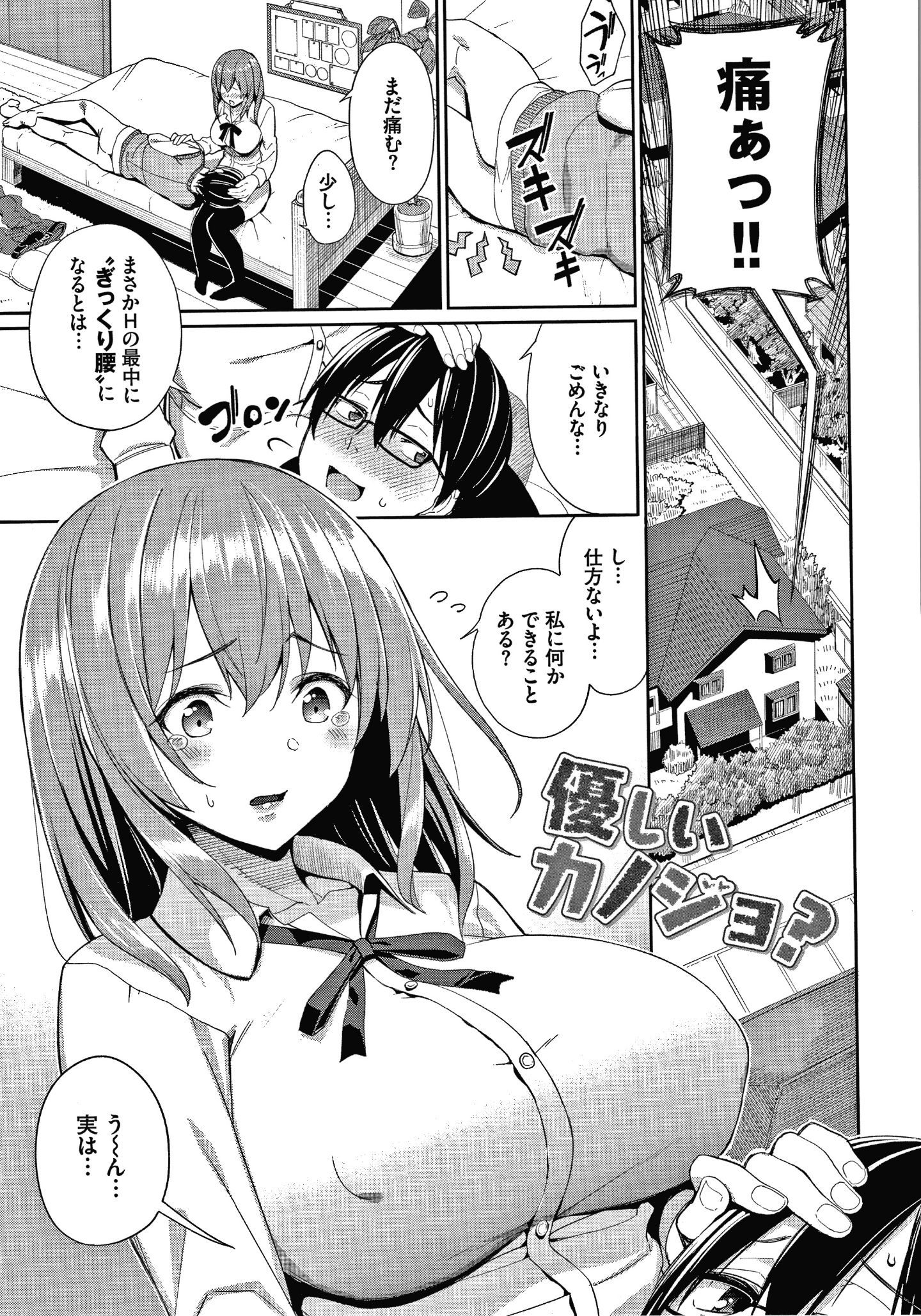 P127
