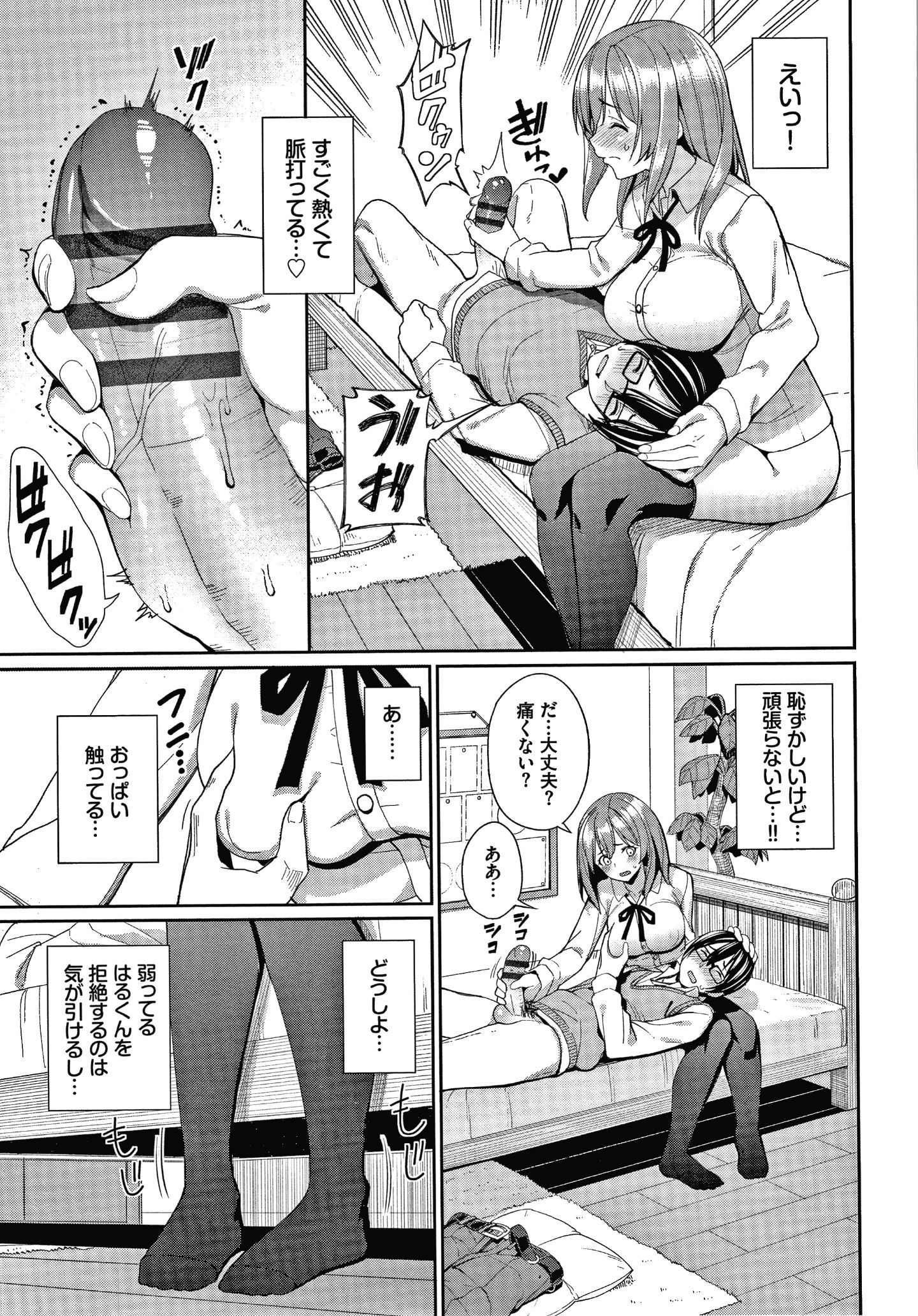 P129