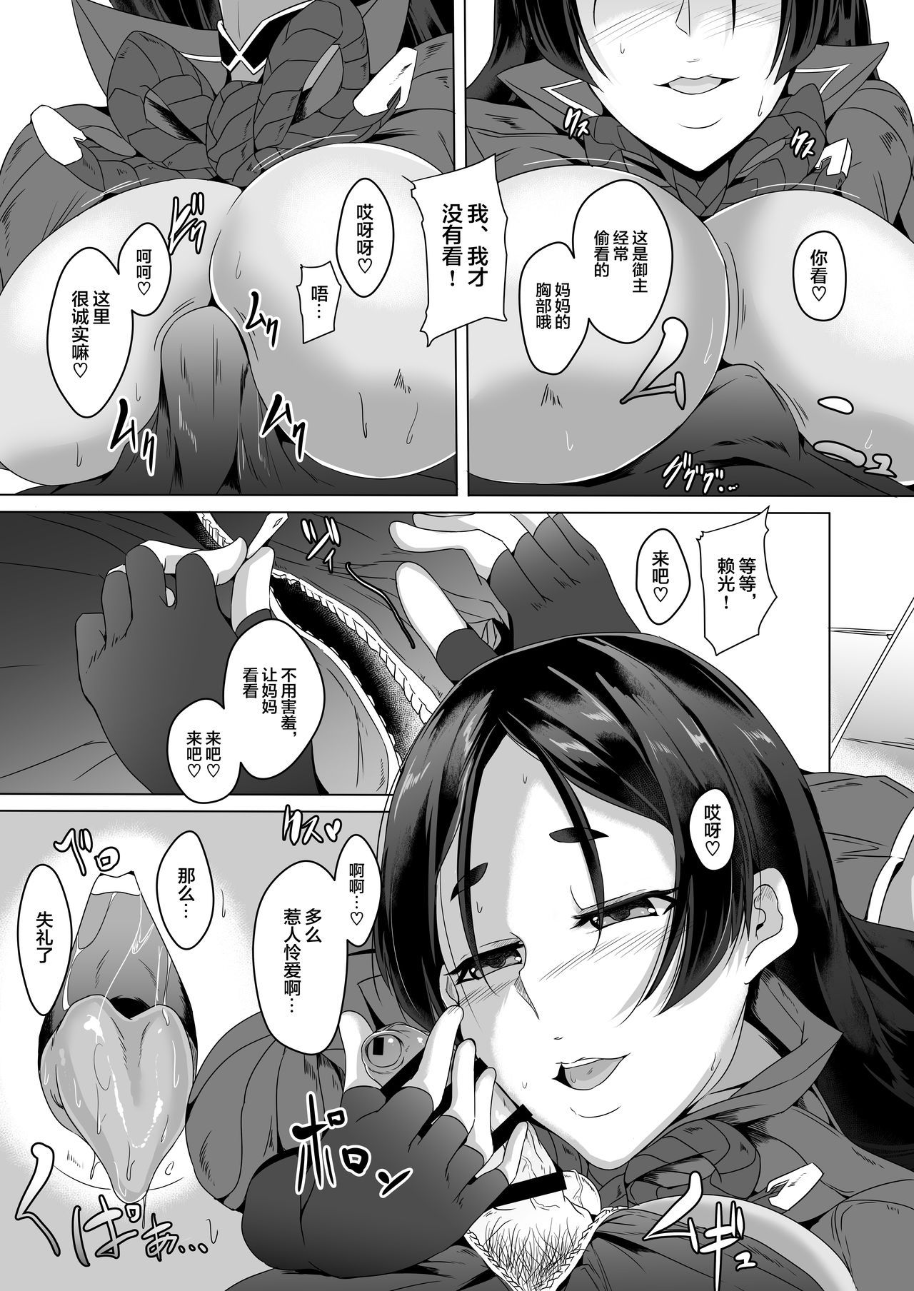 04