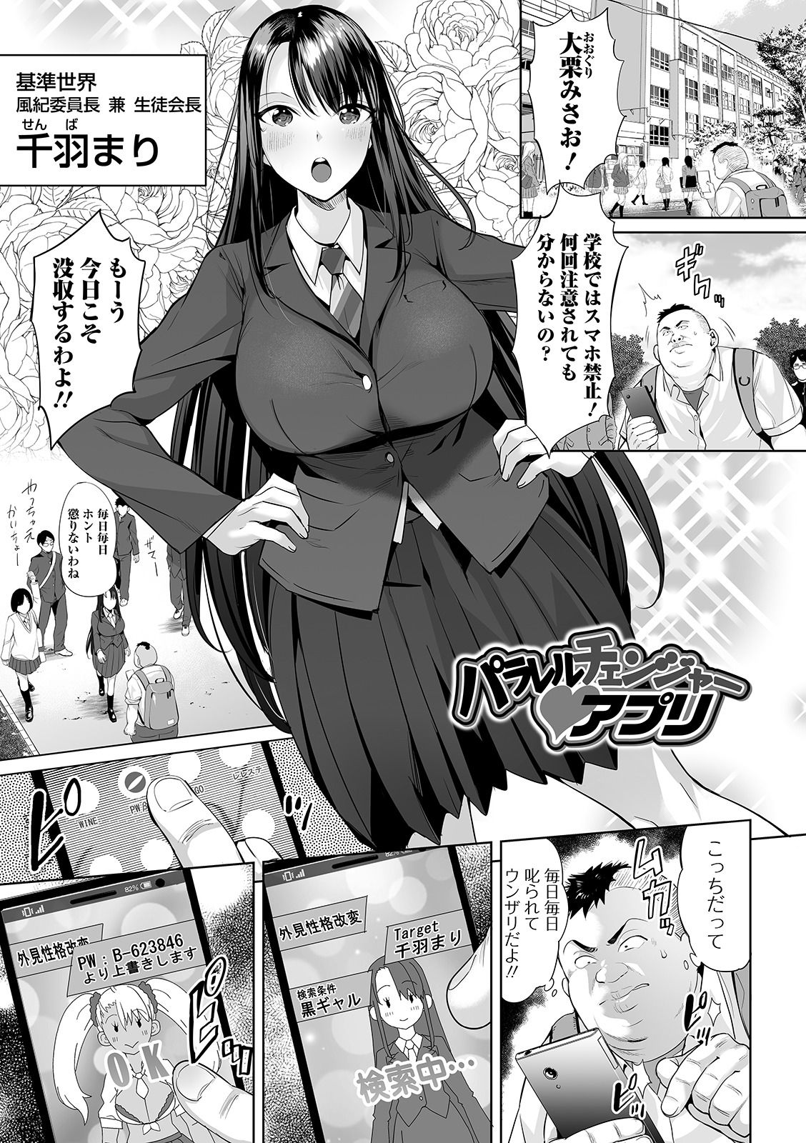 i-007