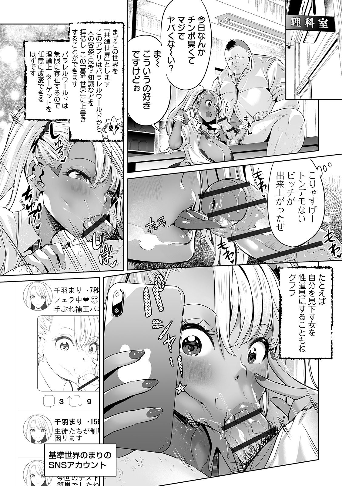 i-010