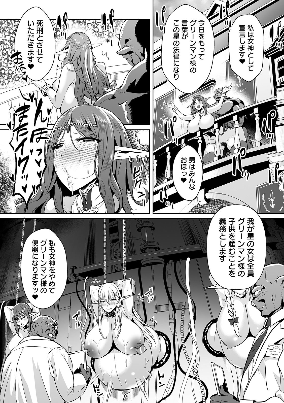 i-044