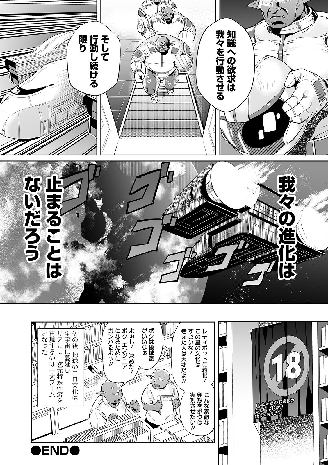 i-046