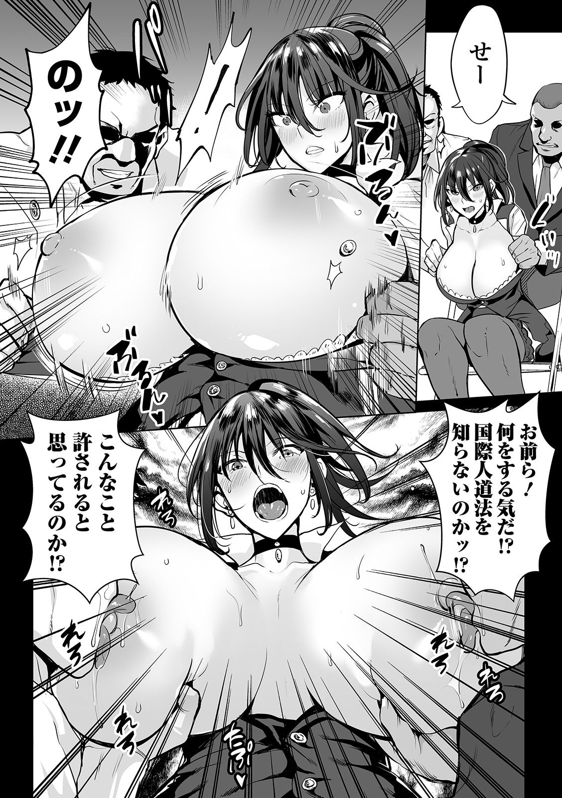 i-048