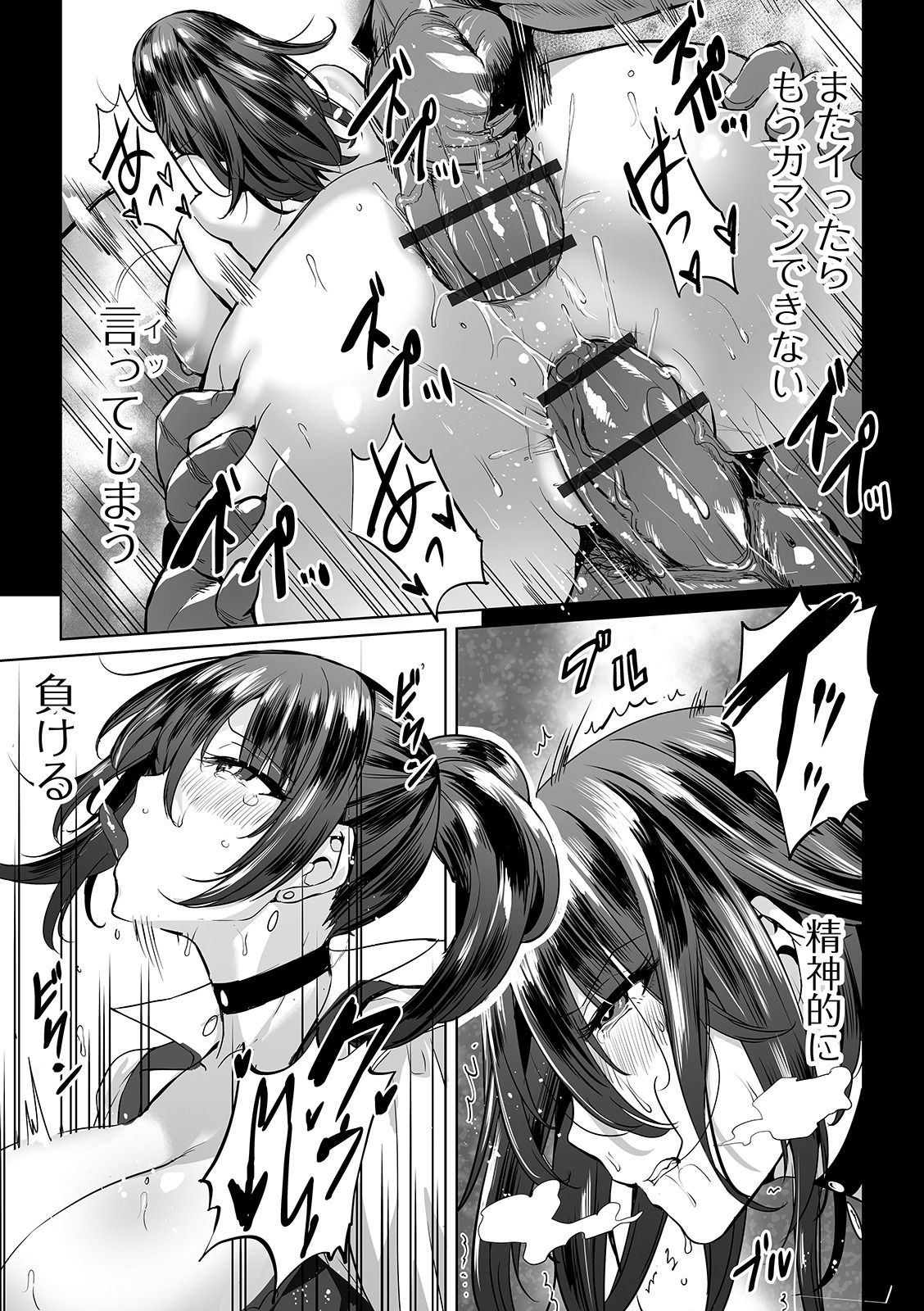 i-055