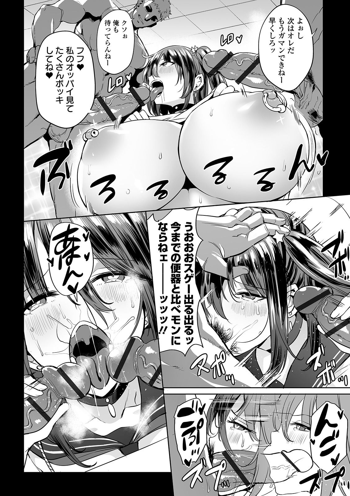 i-060