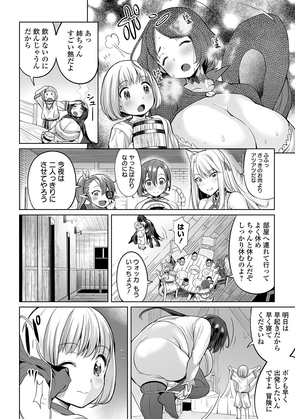 i-086