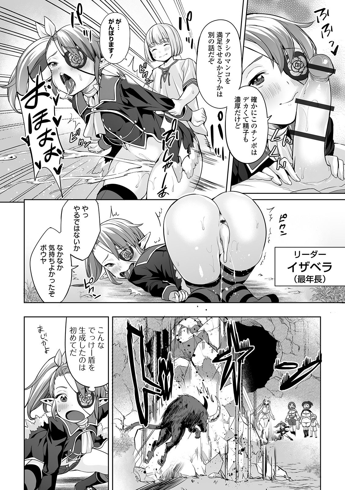 i-096