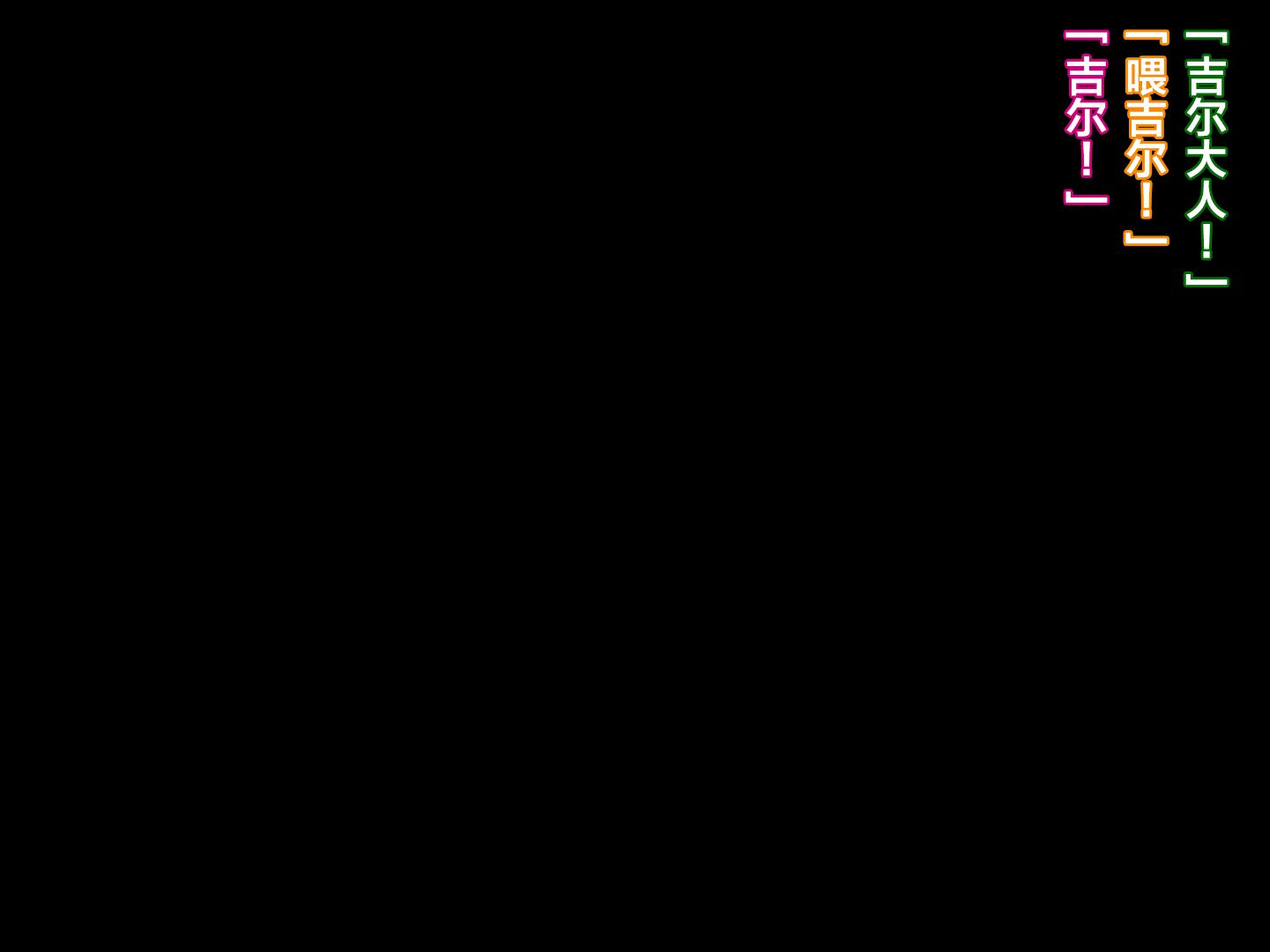 481_t28_0027