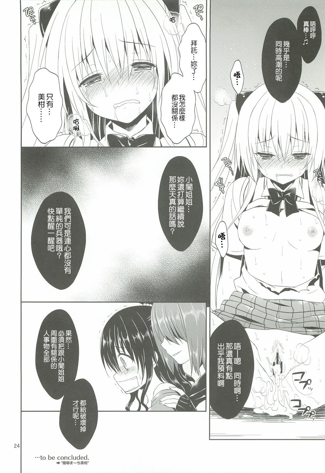022