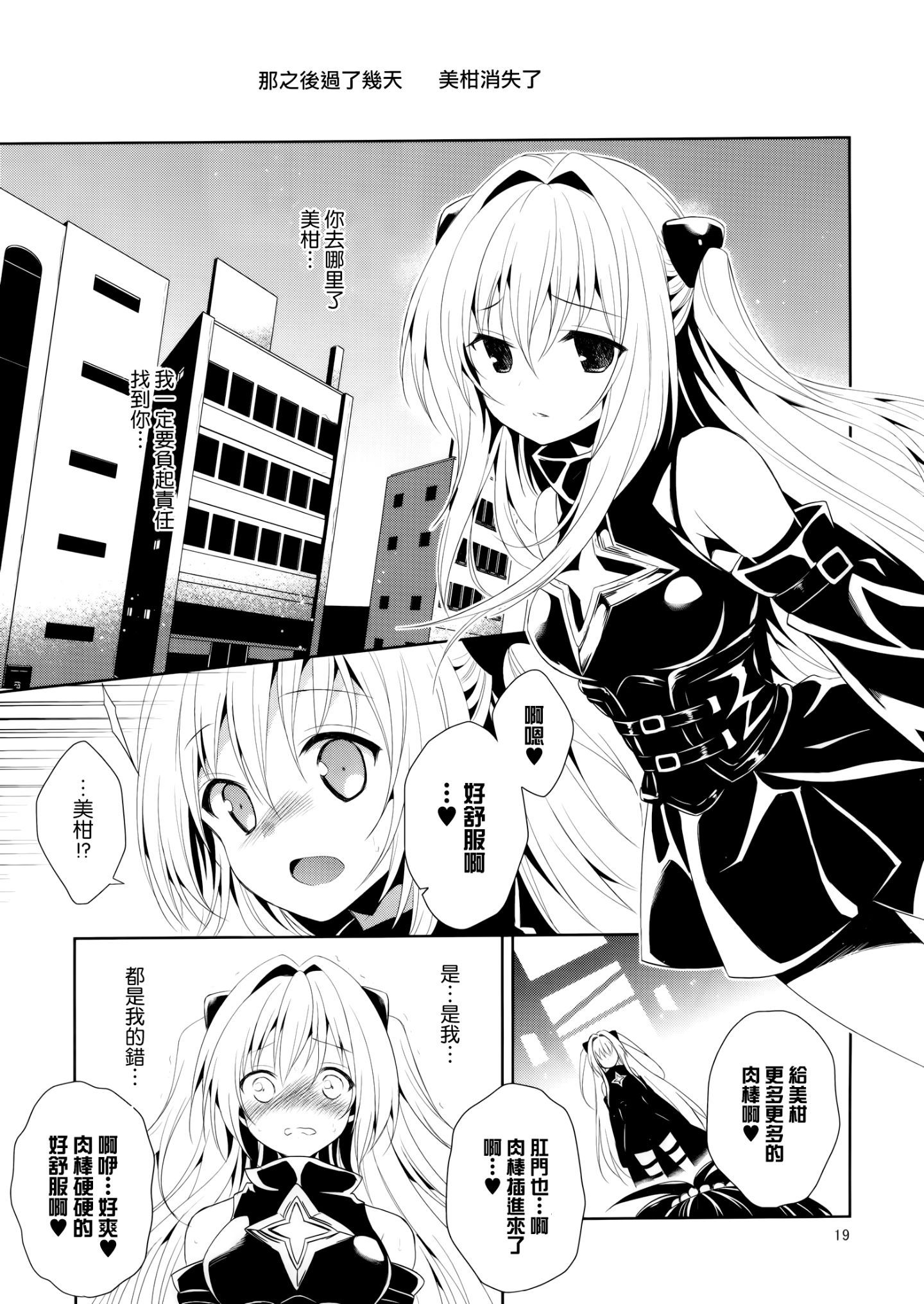 018
