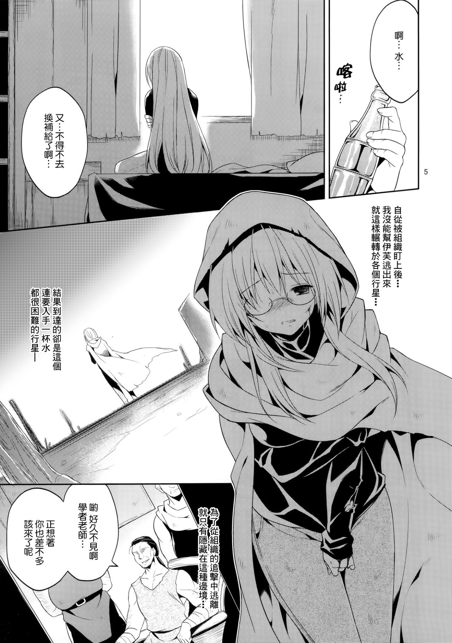 005