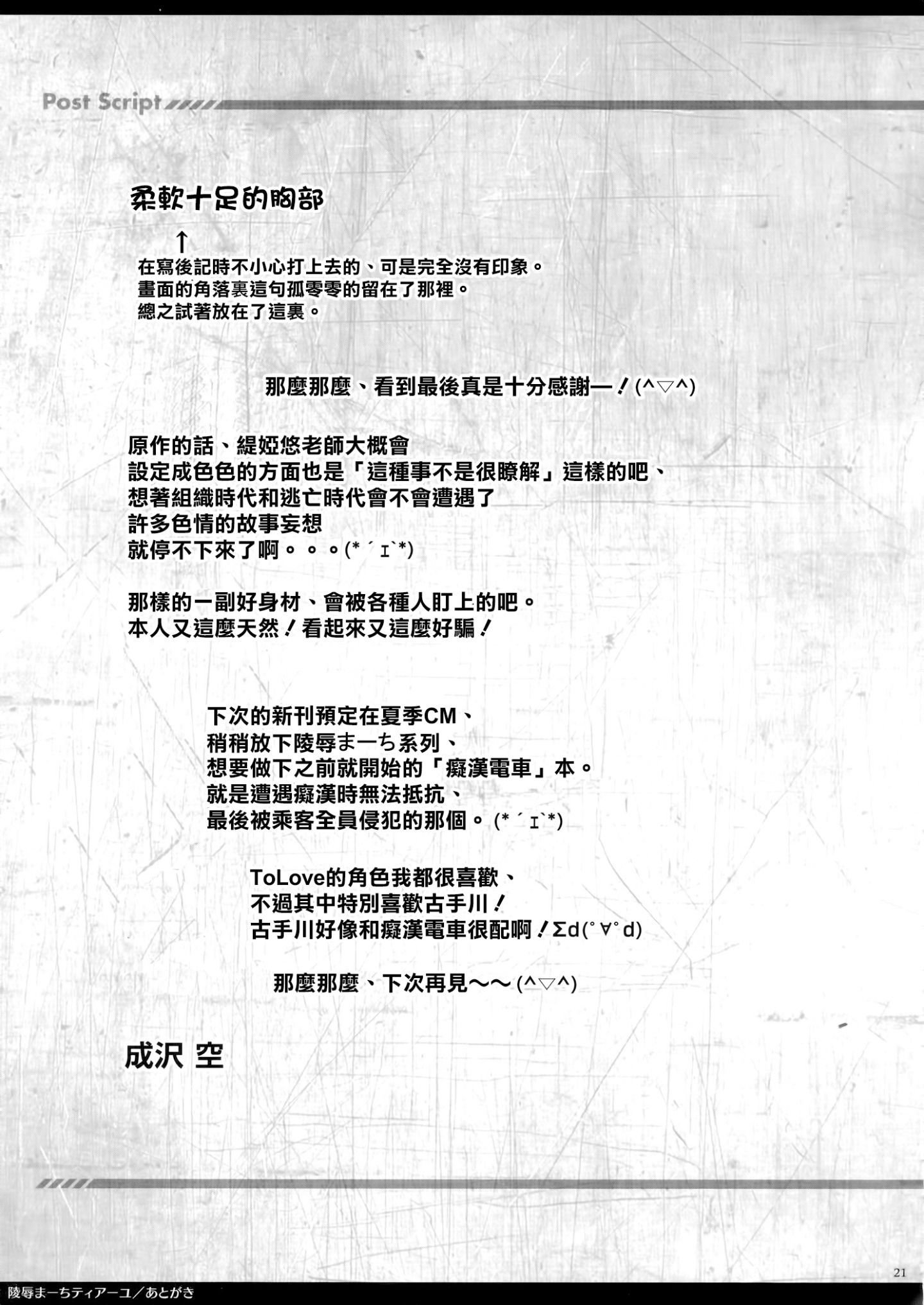 021