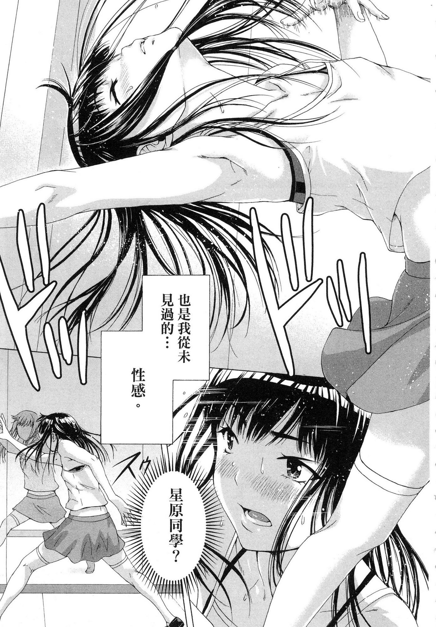 風的工房026