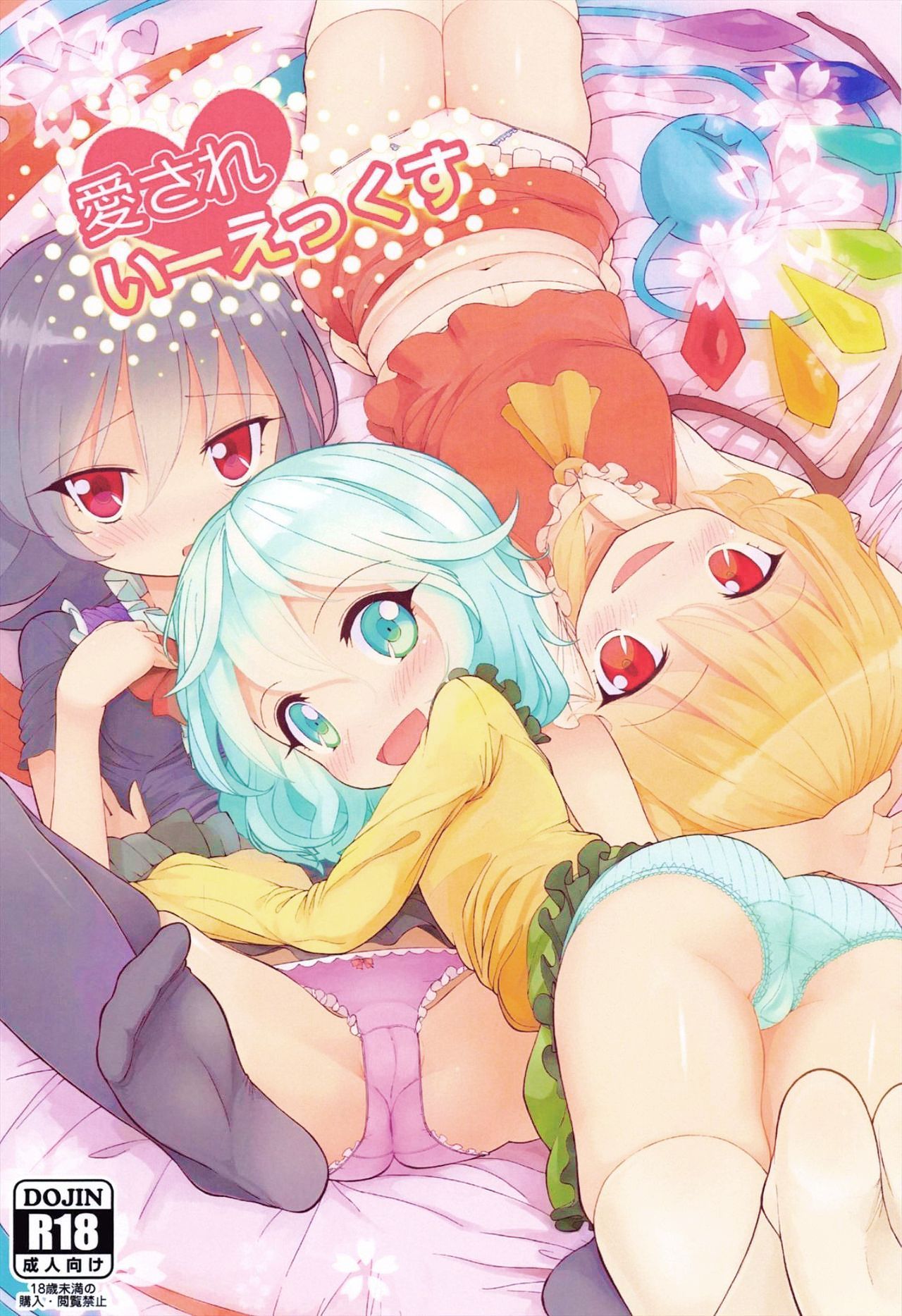 01