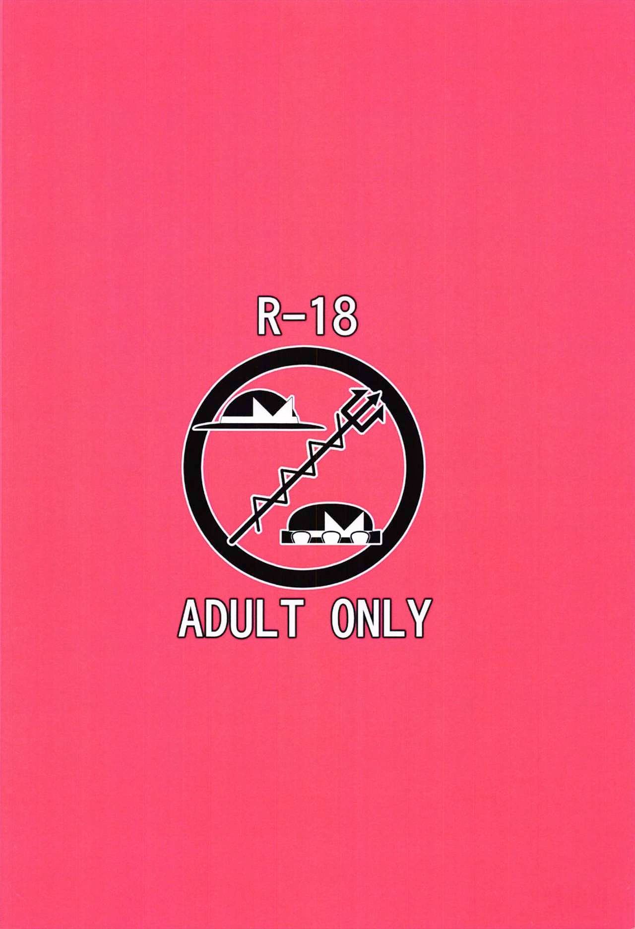 18