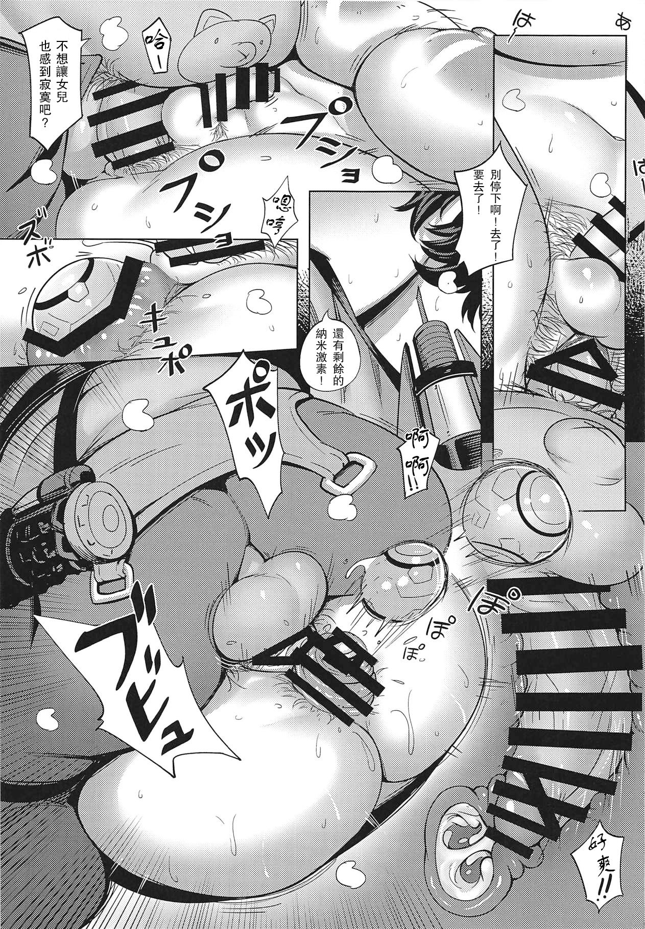 32