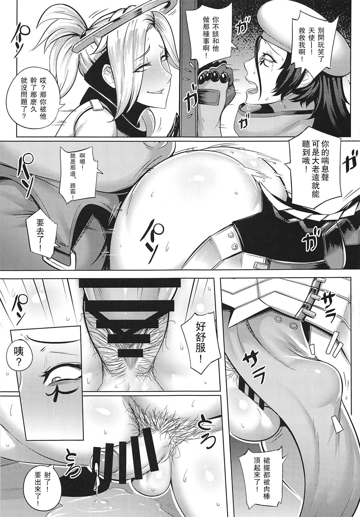 40