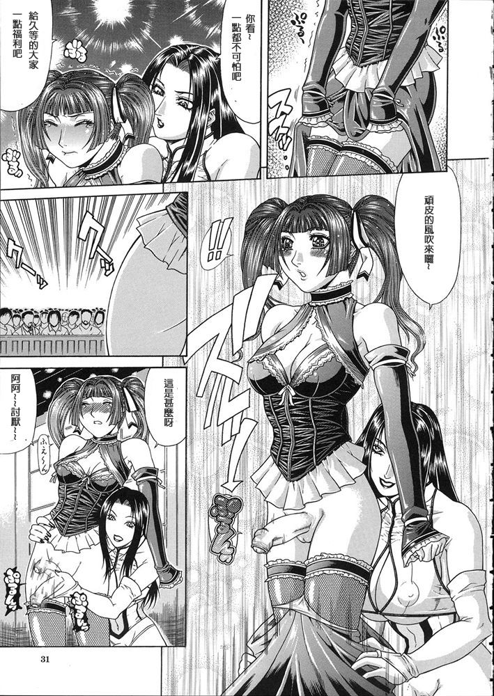 030