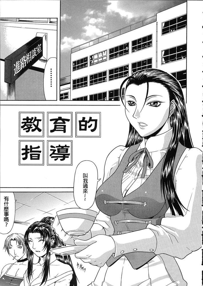 072