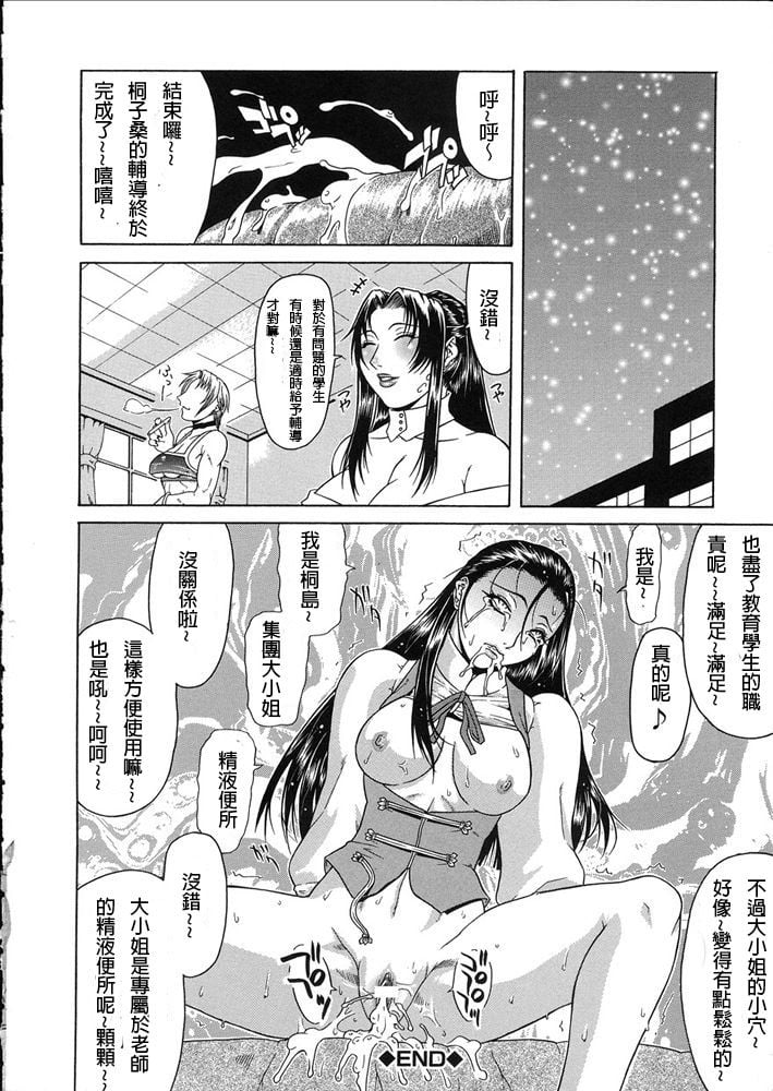 093
