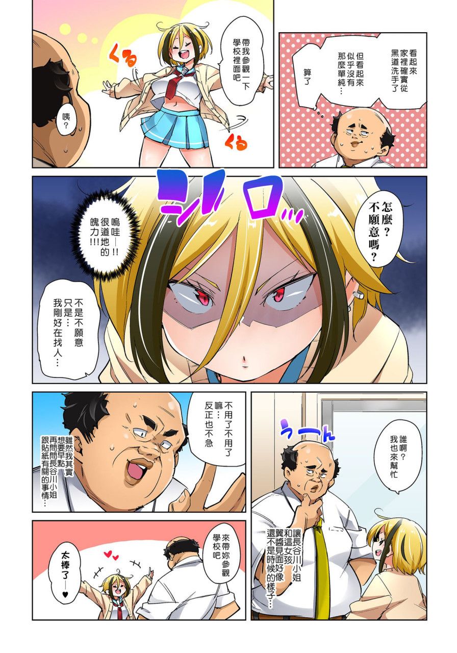 032