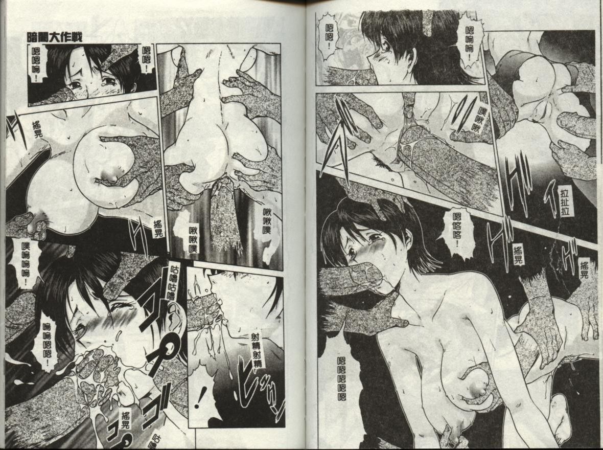 41