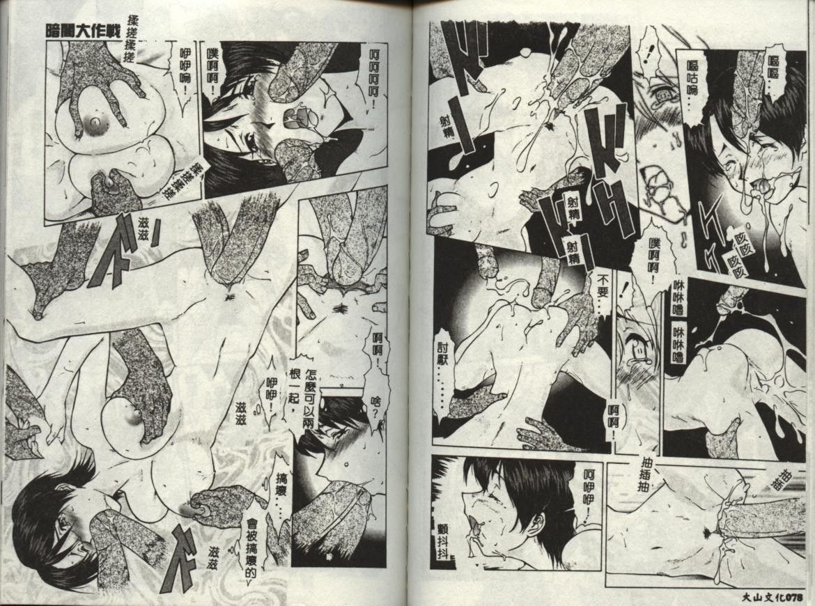 42