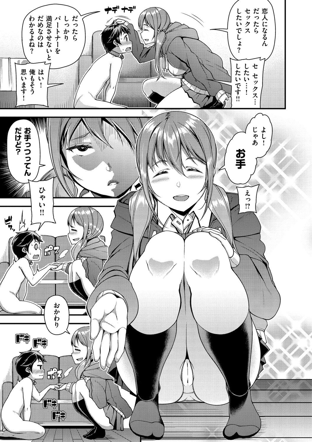 007