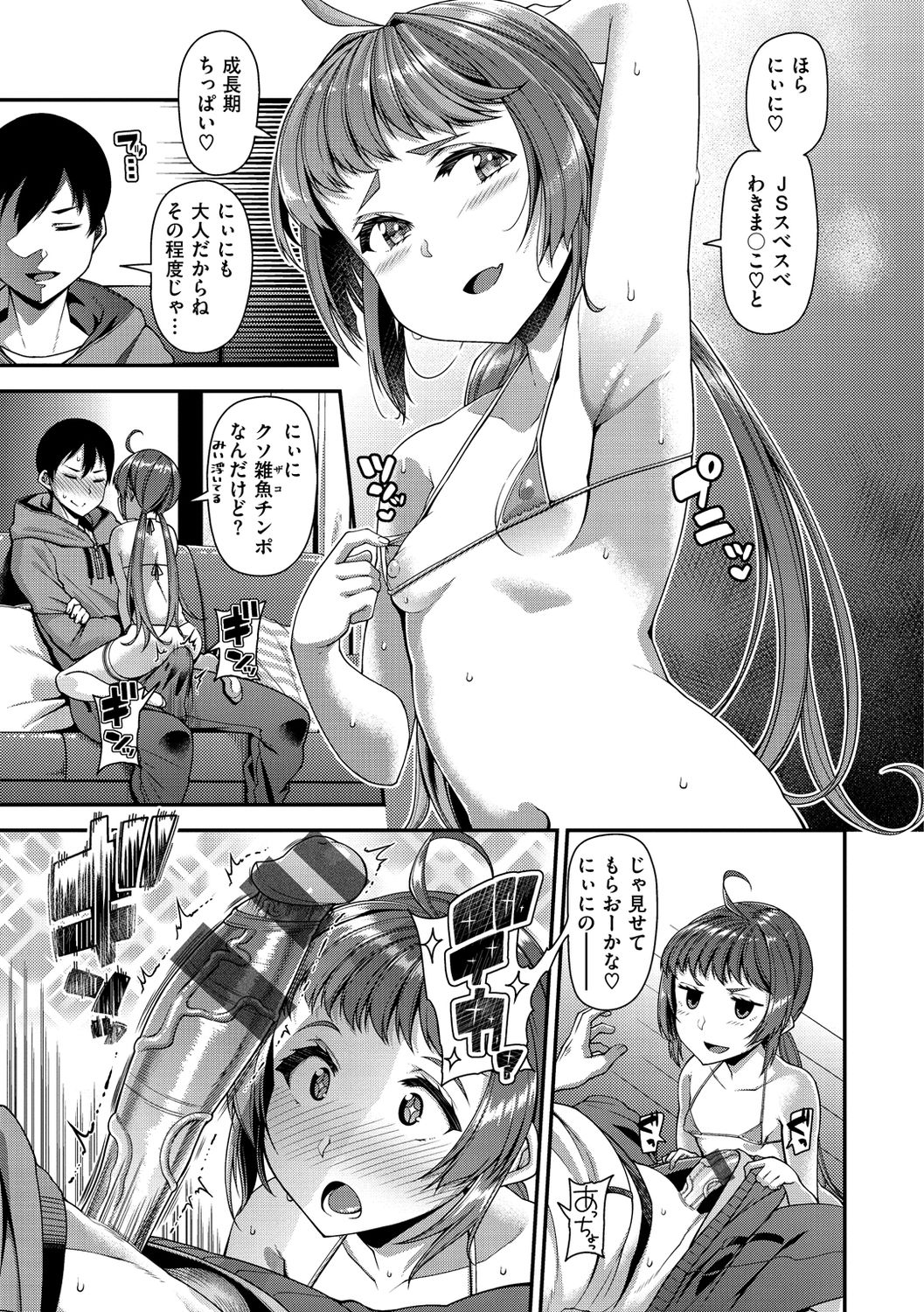 071